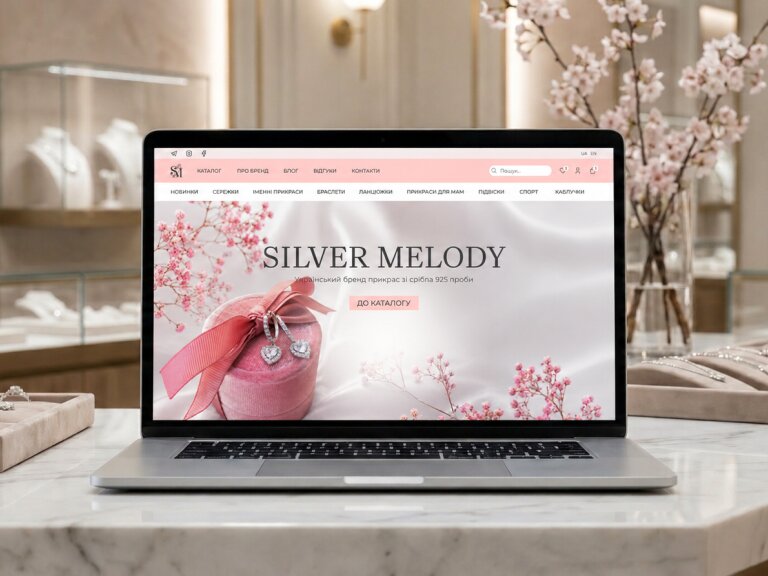 Silver melody